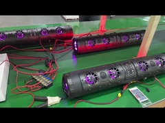 ซาวด์บาร์