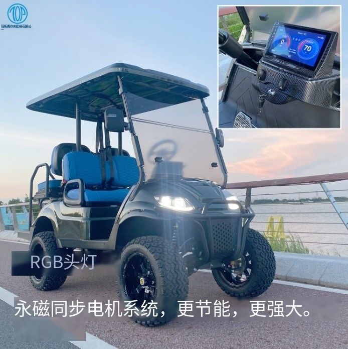 กุญแจรถกอล์ฟ 4 ที่นั่งน้อยกว่า 60V 5KW ระบบ PMSM กอล์ฟไฟฟ้า Buggy Scooter รีโมทคอนโทรล